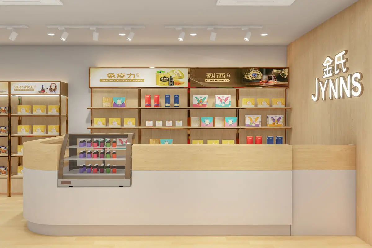 Health store counter with a chilled display case and backlit product shelving