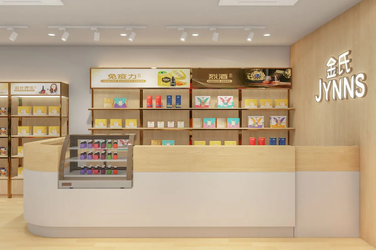Health store counter with a chilled display case and backlit product shelving