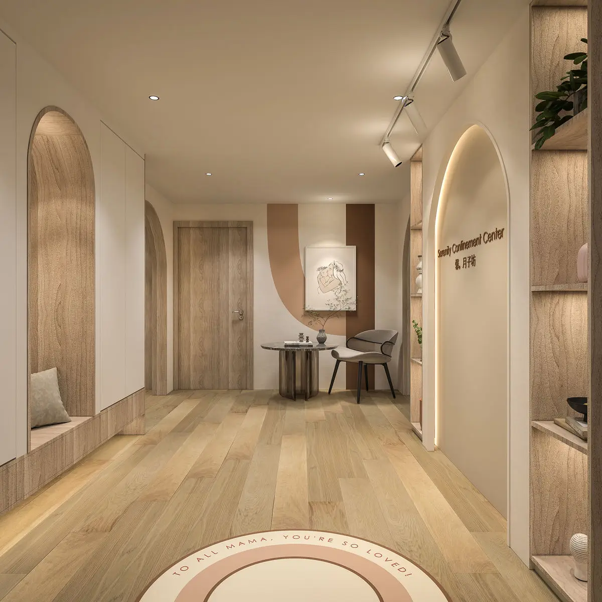 Corridor with arched timber panelling, a bench niche and a circular floor inlay