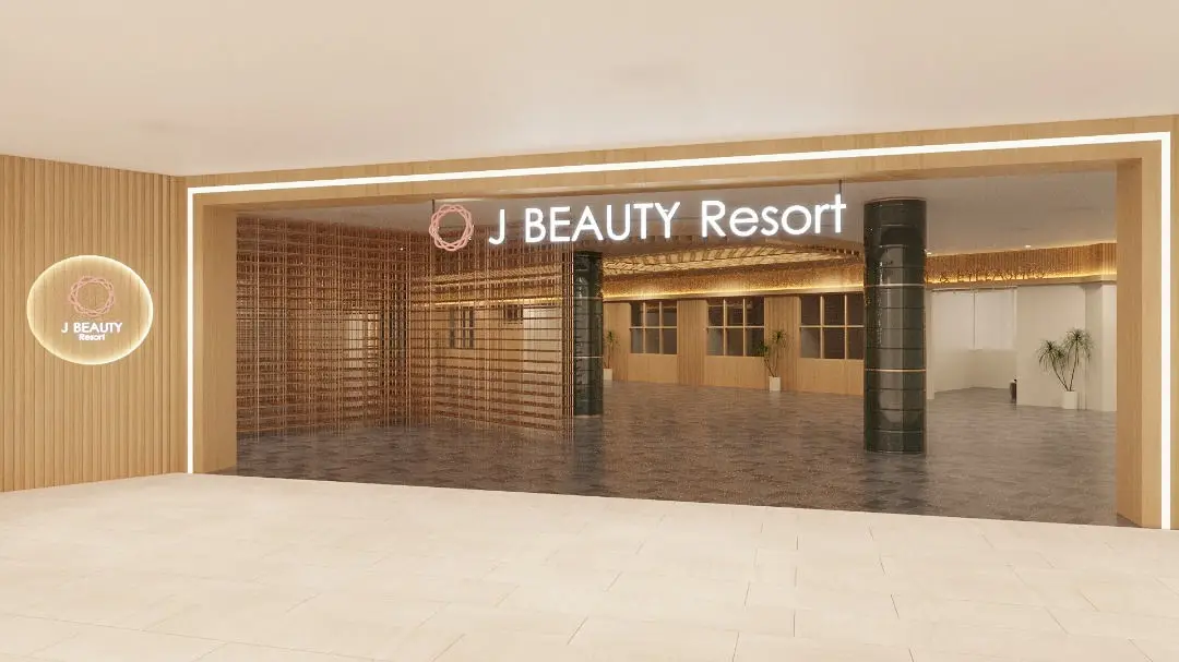 Salon frontage with backlit signage and a fluted timber facade